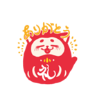シバだるま（個別スタンプ：12）