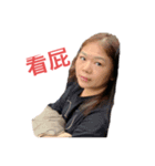 我家母后大人（個別スタンプ：2）