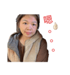 我家母后大人（個別スタンプ：8）
