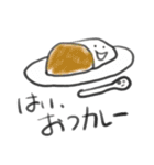 ほのぼのしてんねん（個別スタンプ：3）