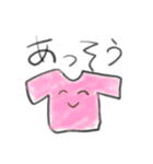 ほのぼのしてんねん（個別スタンプ：5）