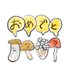 ほのぼのしてんねん（個別スタンプ：6）