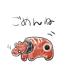 ほのぼのしてんねん（個別スタンプ：11）
