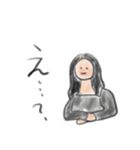 ほのぼのしてんねん（個別スタンプ：14）