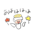 ほのぼのしてんねん（個別スタンプ：16）