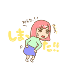 懐コトバ。（個別スタンプ：5）