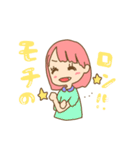 懐コトバ。（個別スタンプ：9）