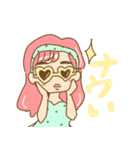 懐コトバ。（個別スタンプ：16）