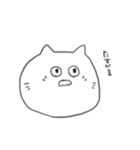 語彙力がないオタクねこ2（個別スタンプ：6）