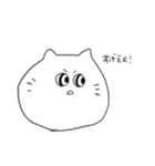 語彙力がないオタクねこ2（個別スタンプ：11）