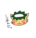 かっぱねこの日常（個別スタンプ：7）