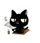 黒猫くん【文字少なめ】（個別スタンプ：1）
