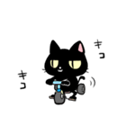 黒猫くん【文字少なめ】（個別スタンプ：5）