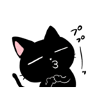 黒猫くん【文字少なめ】（個別スタンプ：22）
