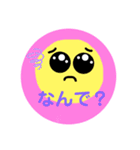 えみちゃんスタンプ完成（個別スタンプ：6）