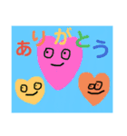 えみちゃんスタンプ完成（個別スタンプ：12）