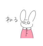 うさぎの日常スタンプ。（個別スタンプ：2）