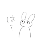 うさぎの日常スタンプ。（個別スタンプ：5）