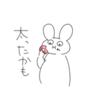 うさぎの日常スタンプ。（個別スタンプ：9）