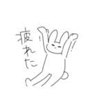 うさぎの日常スタンプ。（個別スタンプ：17）
