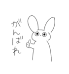 うさぎの日常スタンプ。（個別スタンプ：21）