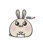 兎ち（個別スタンプ：18）