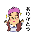 チーでございます。（個別スタンプ：1）