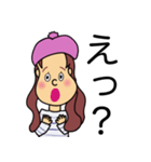 チーでございます。（個別スタンプ：2）