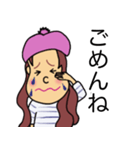 チーでございます。（個別スタンプ：3）
