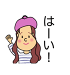 チーでございます。（個別スタンプ：5）