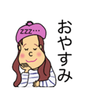 チーでございます。（個別スタンプ：7）