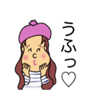 チーでございます。（個別スタンプ：8）
