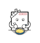 ハガキ職人くん（個別スタンプ：2）