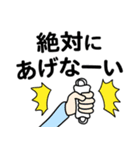 もう。。コロナのせい（個別スタンプ：8）