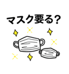 もう。。コロナのせい（個別スタンプ：12）
