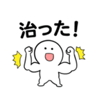 もう。。コロナのせい（個別スタンプ：25）