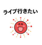 もう。。コロナのせい（個別スタンプ：26）