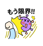 もう。。コロナのせい（個別スタンプ：27）