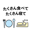 もう。。コロナのせい（個別スタンプ：28）