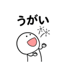 もう。。コロナのせい（個別スタンプ：29）