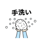 もう。。コロナのせい（個別スタンプ：30）