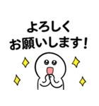 もう。。コロナのせい（個別スタンプ：32）