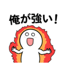 もう。。コロナのせい（個別スタンプ：37）
