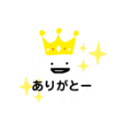 ほんわか和み系スタンプ（個別スタンプ：8）