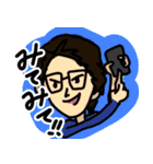山田家用スタンプ（個別スタンプ：14）