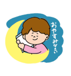 おとこのこくんの日常（個別スタンプ：5）