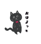 黒ねこのジジたん（個別スタンプ：1）