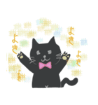 黒ねこのジジたん（個別スタンプ：2）