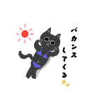 黒ねこのジジたん（個別スタンプ：9）