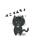 黒ねこのジジたん（個別スタンプ：18）